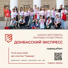 ������� ������! �������, ��������, ���� ���������!