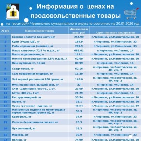 ��������� ������ ����������� ������!