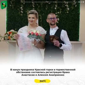 � ����� ��������� ������� ����� � ������������� ���������� ���������� ����������� ����� ��������� � ������� ����������