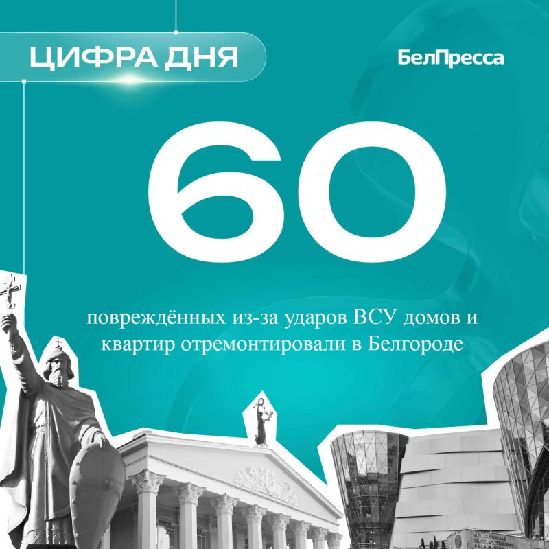 4 ������� ���� � 33 �������� ���������� ��-�� ���� ����� ������� � ��������� �� ������� ������