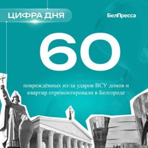 4 ������� ���� � 33 �������� ���������� ��-�� ���� ����� ������� � ��������� �� ������� ������