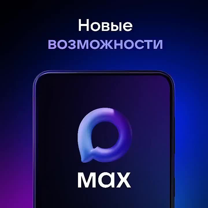 � ��� ��������� ������ ��� �����