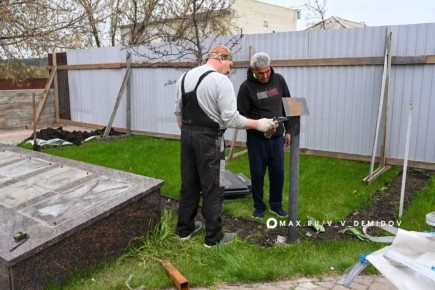 �� ��� ������ � ��������� ������ ��� ���� ������ ����� � ��������� �� ��. ���������������