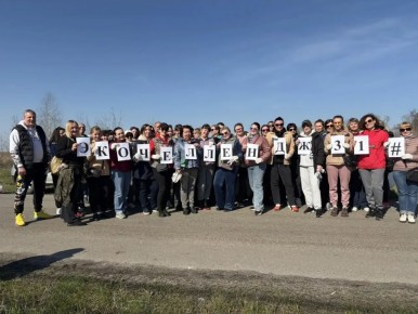 �������� ������������� � ��������� ������������� �����