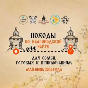 �������� ������ �� ������������ �����: ����� �����