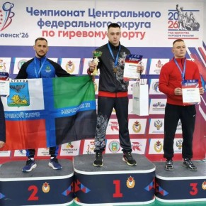 ������������ �������� � � ������ ���������� �� ���������� ���