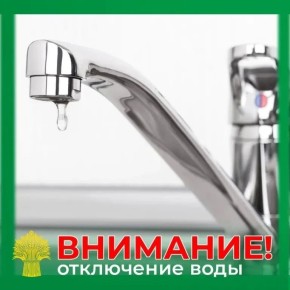 ��������� ������ �. ��������!