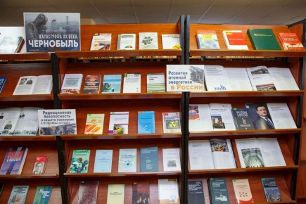 � ������ ���������������� ���������� ������������ ������� ���������� �������� ������-�������������� ��������, ����������� 40-� ��������� ������ �� ������������� ��C ����������: ���������� XX ����