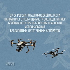 ���������! ����. . � ������ ����������� ����������� ���������� �� ���������� ������������ ������� ������������ ���������� ������������� �������� ���������� ��������� �� ������������ ������� ���������� � �������������...