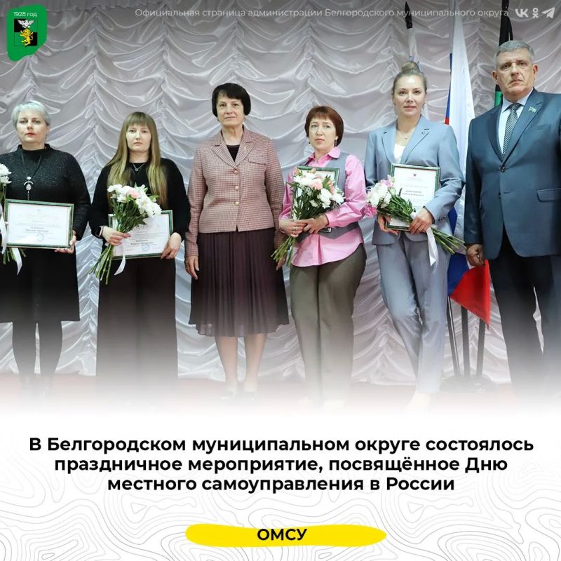 � ������������ ������������� ������ ���������� ����������� �����������, ����������� ��� �������� �������������� � ������