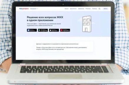 ����� 200 000 ����������� ���������� ���������� ����������