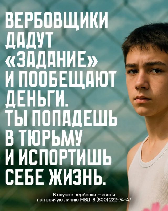 ���������, ����� ������ ����� ������ ��� ��������