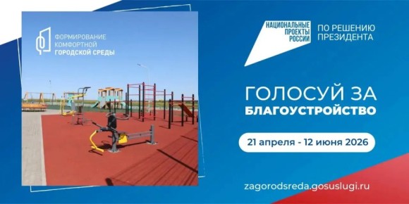 ������� ����������: ���������� ����������� �� ������-������� ���������������