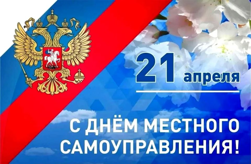 ��������� ��������, ������������� ��������, �������� ������������� ������ � ��� ��������� ������� �������� ��������������!