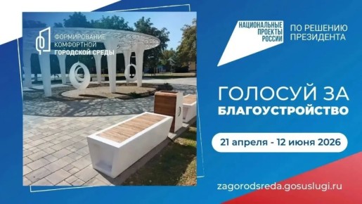 � ����������� ������� ���������� ����������� �� ������� ��������������� � ������ ���������� ��������������� ��� �����