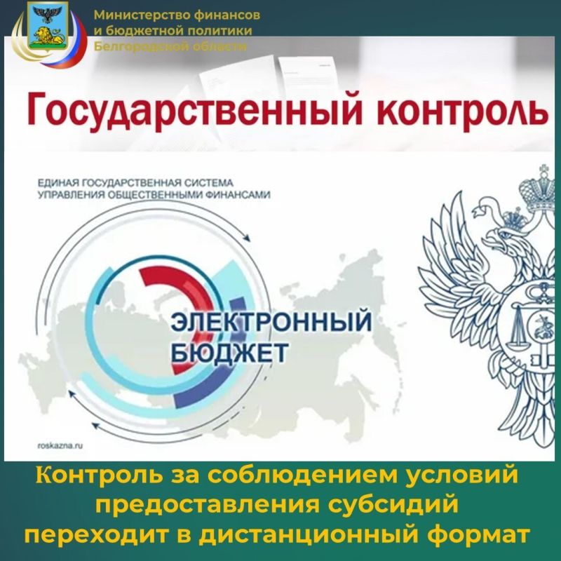 ����������� ������������ ������������ ����������� �������� � ��������� �������� ������������ ������� ����������� � ���, ��� ���������� ������������ ����������� �� �������� �������������� �������� ����������� �����...