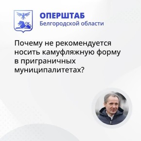 �������� ������� ������� ������� ����������� �� ������ �������� ��-�� ���� ������