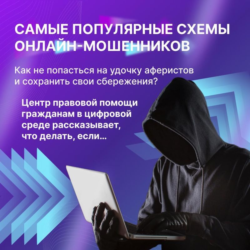 � ������ ������������ ����� ����� ����������, ������� ������� � �������� �����