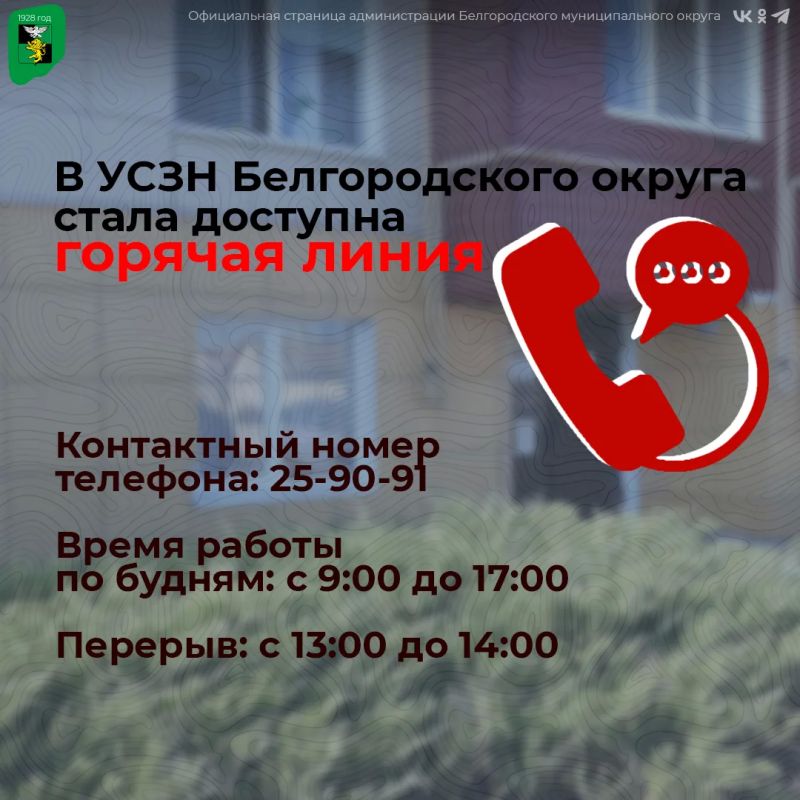 � ���������� ���������� ������ ��������� ������������� ������ ����� �������� ������� �����