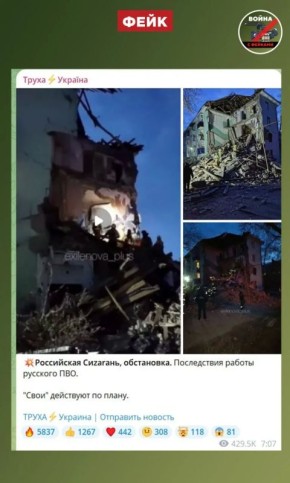 ����: � ���������� ������ ��� �� �� � ������� ��������� ������� ���������������� ����