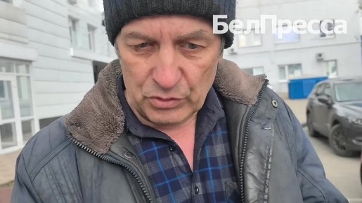 �������� ����� ���� � ��������� �������� ������ ������������