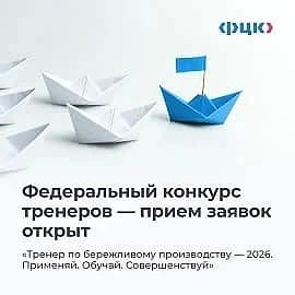 ������ ���� ������ �� V ����������� ������� ������� �� ����������� ������������ � 2026