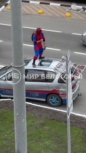 � ��������� �� ��������� ����� ���������� ��������� ��������-�����