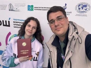 ������������ ��������� ����� ������ � ���������������� ����� �� ������������� ��������� �� ���������