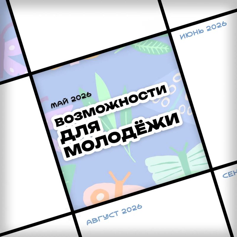 ���� �������� ��������� � �������, ��� ���� ����