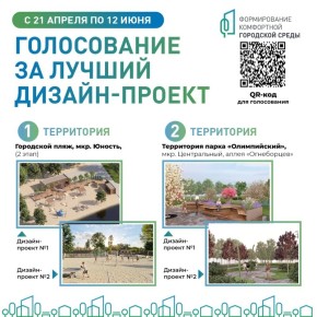 ���������� ������ ��������, ����� ����� ��� �����