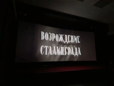 � ������ VI �������������� ��������� ����������� ���� � ���������� ������� ������ �������������� ����� ��������������� ������ ������������ ����������� (1944 ���) � ����� ������ ����������� � ������ �������