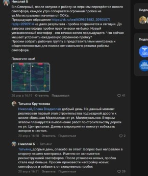 ���������� ������� ������������ ����� ������ ��������� � ��������