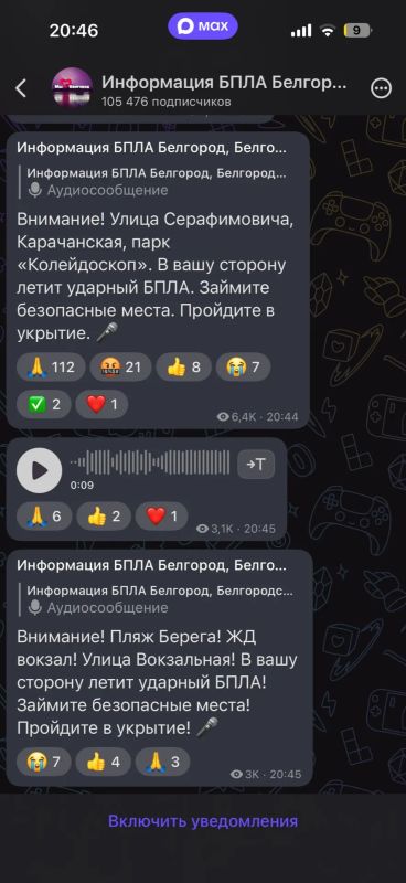 �������������� ������ ������������� ����������� � �������� ����� ����