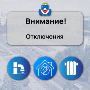 �������� �������������!. 23 ������ � �������������, � ����� � ������� ������������ ��������� �� ����������� � 5, ����� ��������� ������� ������������� � ��������� � 13-00 �� 17-00 � ����� �����������