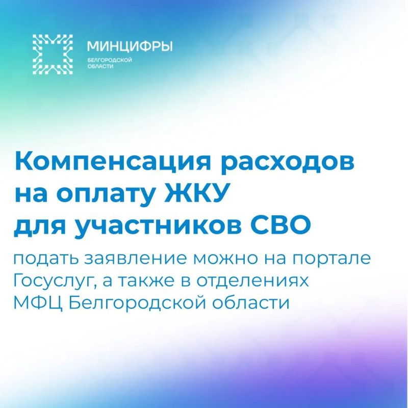 ����������� �������� �� ������ �������-������������ ����� ��� ���������� ��� � ������ �� �����