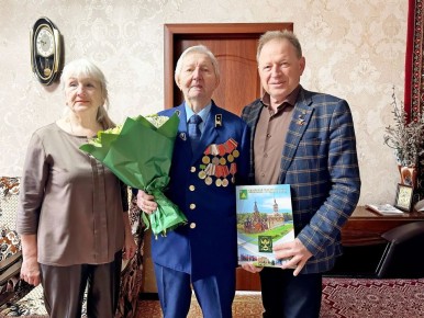 ������� �����: �������� ������ �������, ��������� ���������� ������� ����� ����������� �����������, �������� ������� ���������� 91 ���