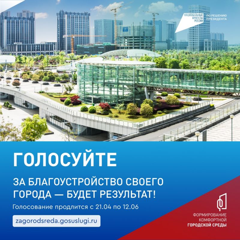 � ������ ���������� ������������� ������-����������� �� ������� ���������������