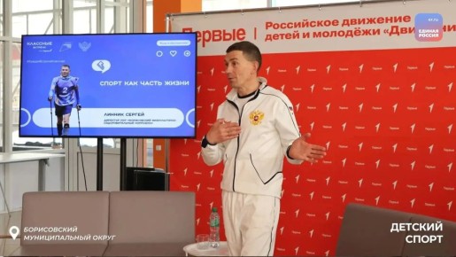 ���� � ��������: ��������� �������� ����������� ��� ��������