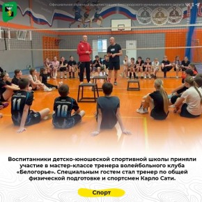 ������������ ������-��������� ���������� ����� ������� ������� � ������-������ ������� ������������� ����� ����������