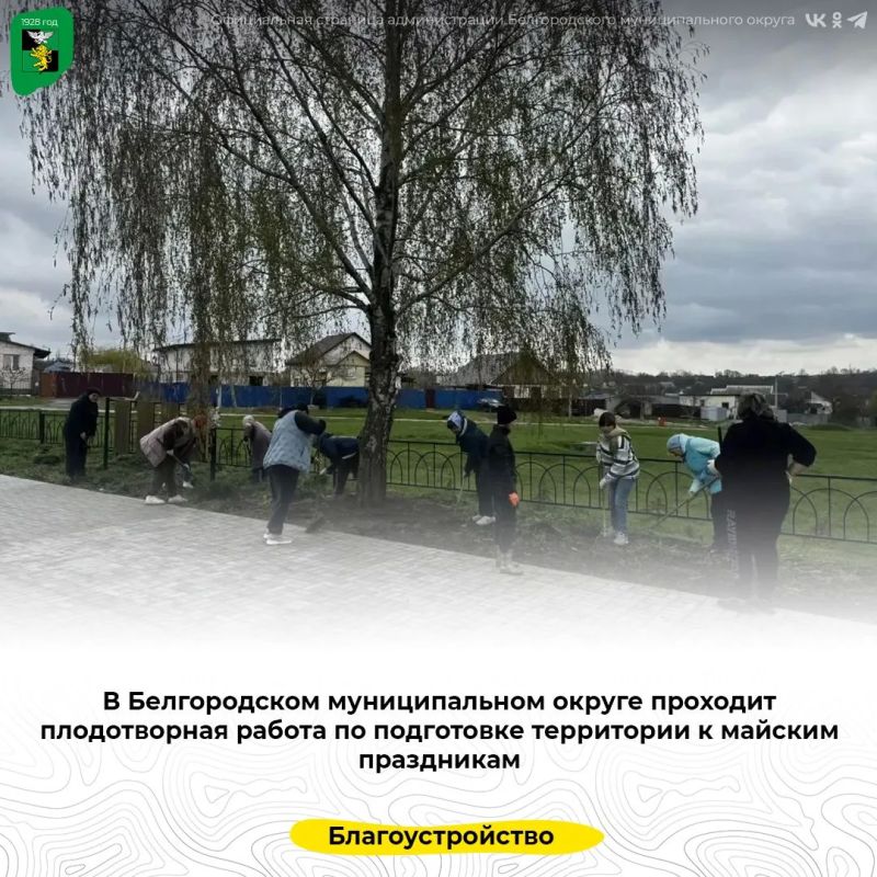 � ������������ ������������� ������ �������� ������������ ������ �� ���������� ���������� � ������� ����������