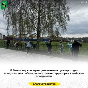 � ������������ ������������� ������ �������� ������������ ������ �� ���������� ���������� � ������� ����������