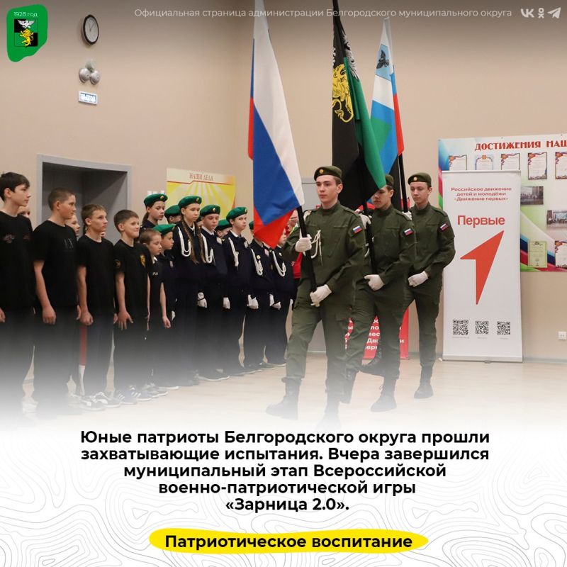 ���� �������� ������������� ������ ������ ������������� ���������