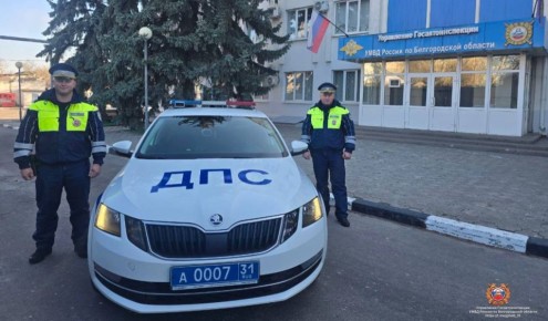 ���������� ���������������� ������� ��������� � �������� 9-��������� �������, ������� �������� � ���������� ������