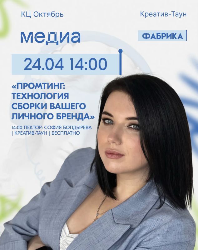 ���������� ��������������� �������� �������������!