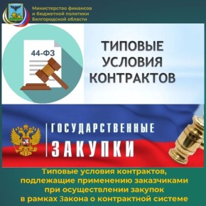 ������������� �� ������ ���������� ������� ������� ����������, ���������� ���������� ����������� ��� ������������� ������� � ������ ������ � ����������� �������