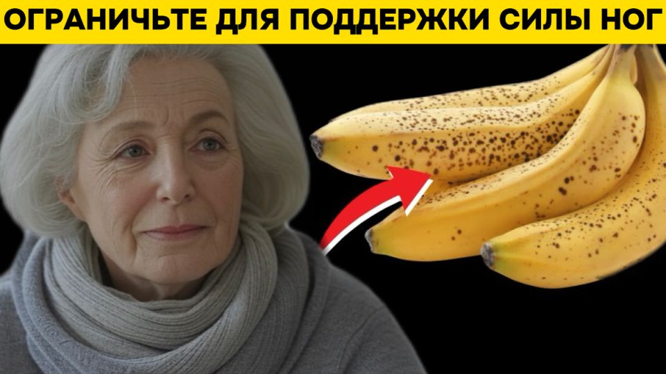 ������, ������� ����� ���������� ����� 60: ��� ������������ �������� ���