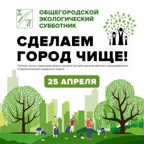 ��������� �������������!. 25 ������ ��������� ��������� ������������� ���������