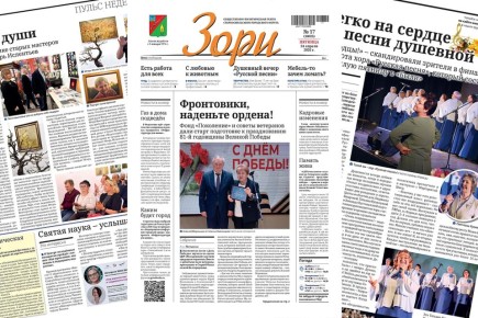 ������� � ����� ������� ������ �����: