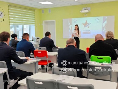 ������� ��������: ������� ���������� ������������ ������������ ����� �������� �������