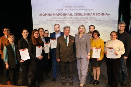 � �����-������� �������� �����